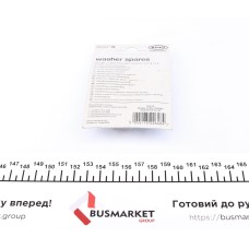 Розпилювач омивача скла (універсальний з одним распилювачем)