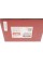 Форсунка омивача фари VW Tiguan 11-16 (R)