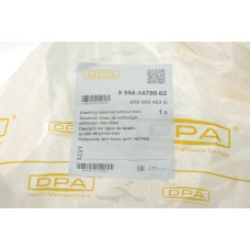 Бачок омивача Skoda Fabia/Rapid/Roomster/VW Polo 10-15