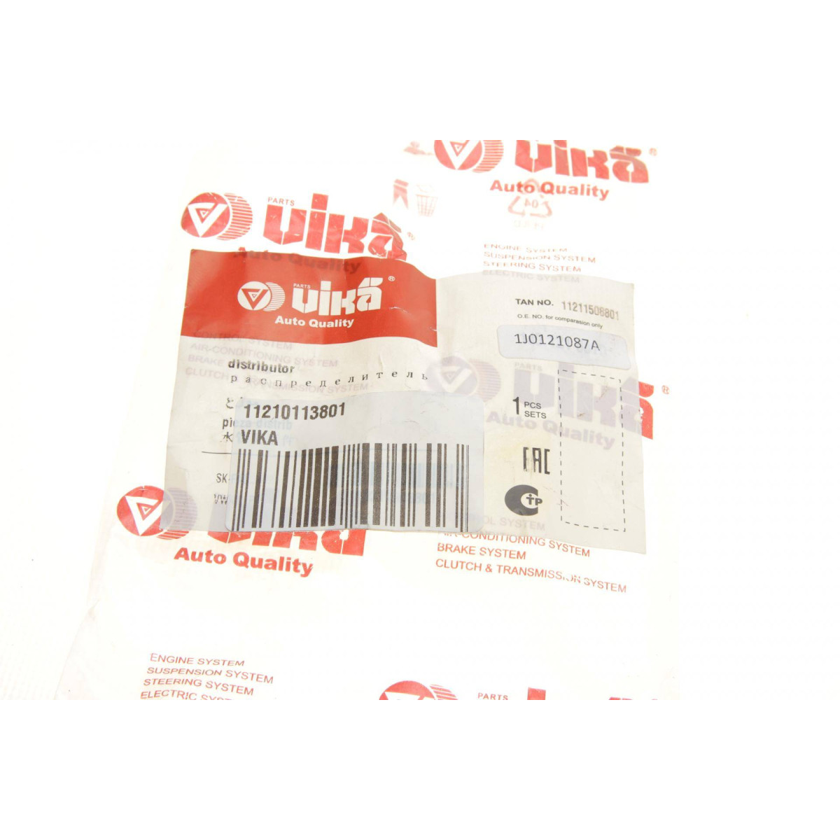 Фланець системи охолодження VW Bora/ Golf IV 98 05