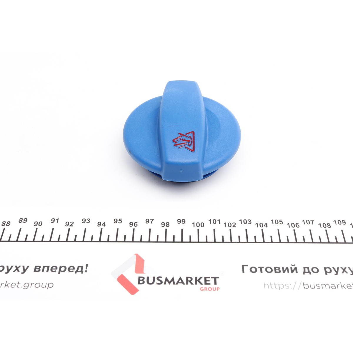 Кришка бачка розширювального Audi A4/ A6 97-11 (1.6bar)