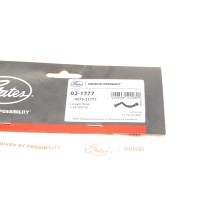 Патрубок радіатора BMW X5 (E53) 00-06 M54