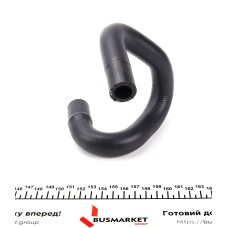 Патрубок радіатора Peugeot Boxer/Fiat Ducato 2.2D/2.2HDI 06-