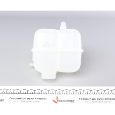 Бачок розширювальний Mini (R56/R57/R58/R59)/Clubman (R55)/Clubvan (R55)/Countryman (R60) 06-16