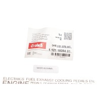 Патрубок системи охолодження VW Caddy IV 1.2/1.4 TSI 15-20