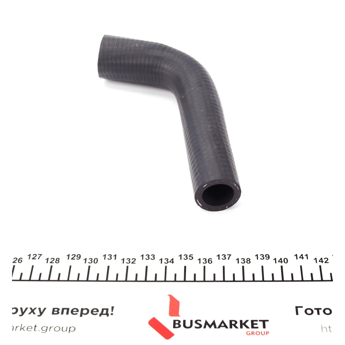 Патрубок радіатора (нижній) Audi 80/100 1.3-2.0 -97