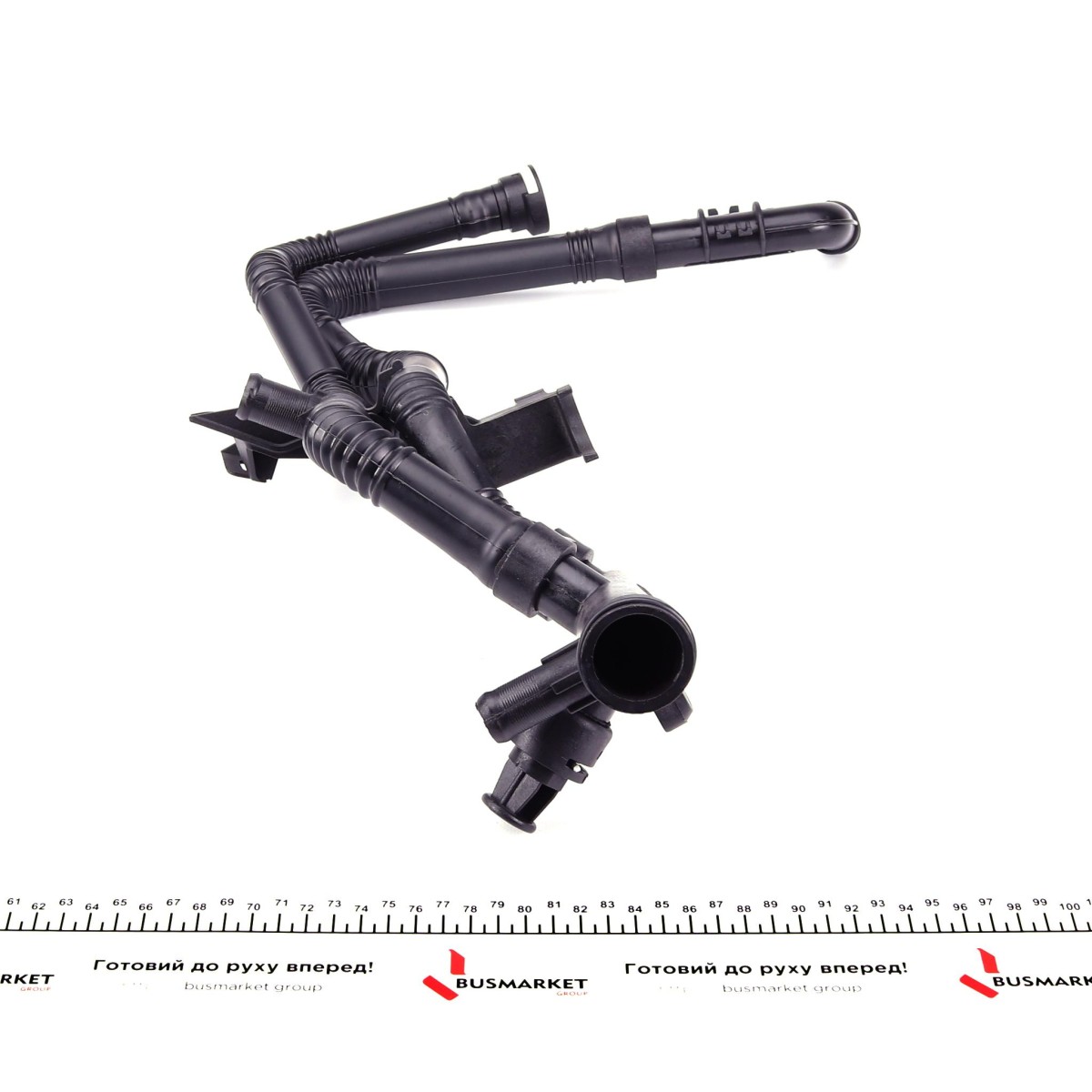 Патрубок радіатора Citroen Berlingo/Peugeot Partner 1.6HDi 05- (к-кт)