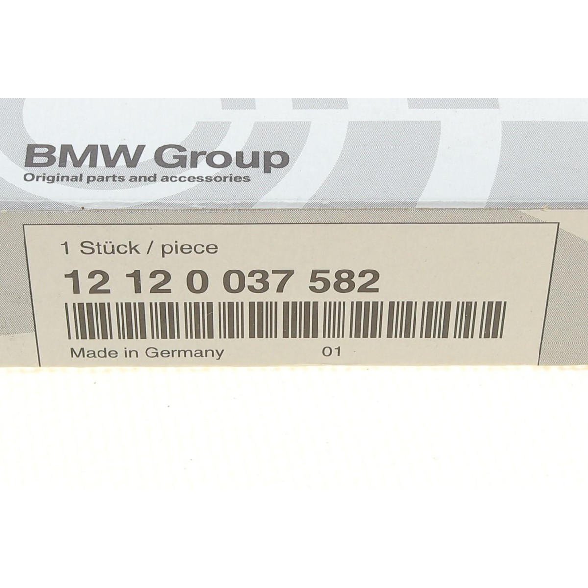 Свічка запалювання BMW X5 (E70/F15/F85)/X6 (E71/F16/F86)/5 GT (F07) (N55)