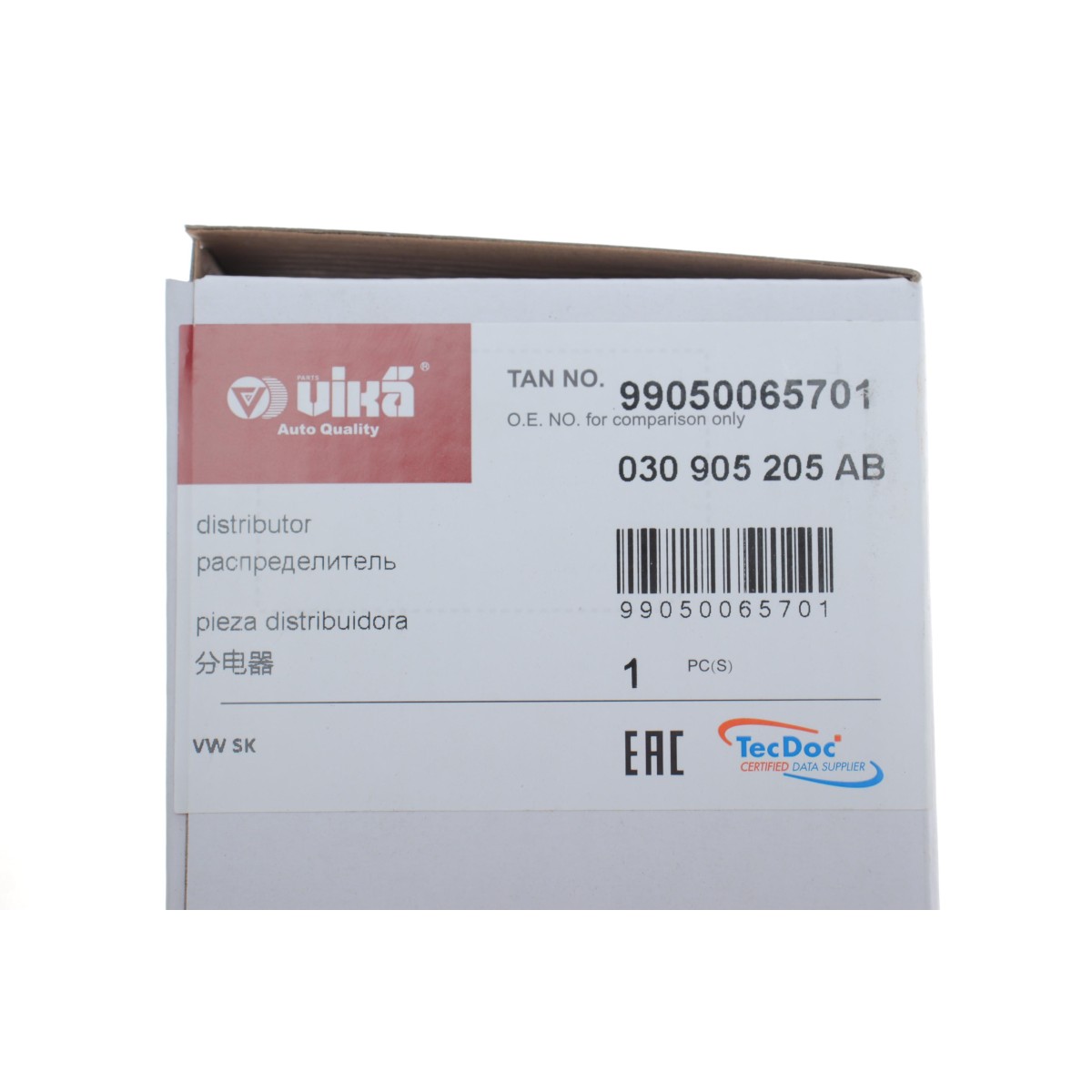 Розподільник запалювання VW Caddy II 1.4/1.6 95-04 (трамблер)