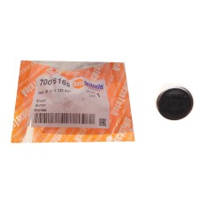 Накладка кнопки запуску двигуна BMW 5 (F10)/7 (F01-F04) 10-16