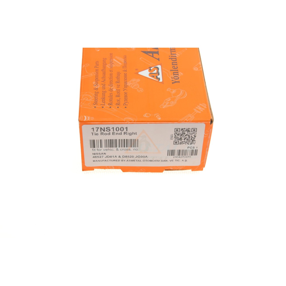 Наконечник тяги рульової (R) Nissan Qashqai/X-Trail 07-18