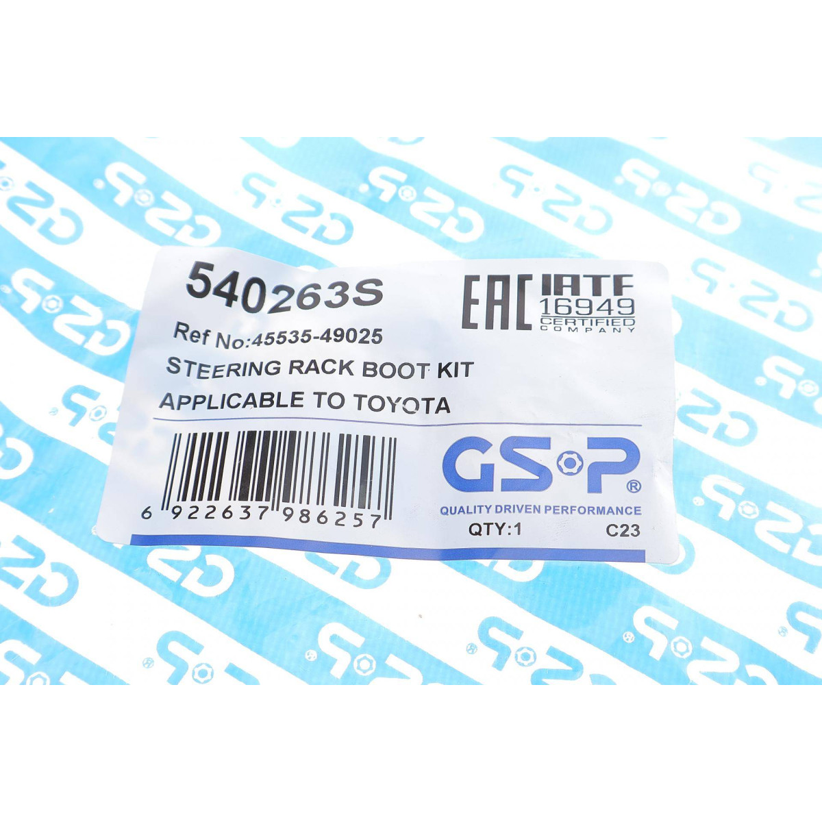 Пильник рейки рульової Toyota Rav4 05-14 (15.5x49x158)