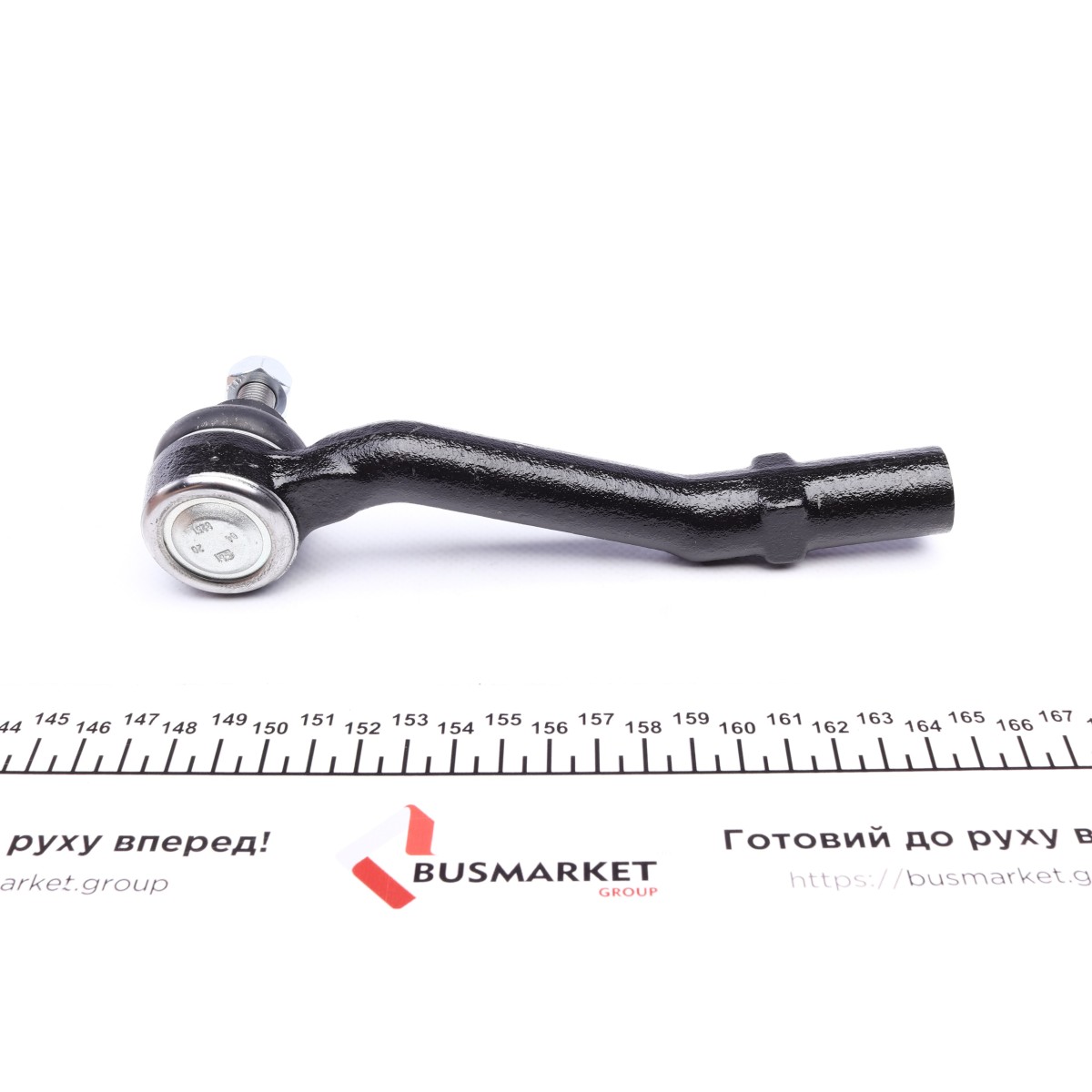 Наконечник тяги рульової (R) Citroen C2/C3 02-