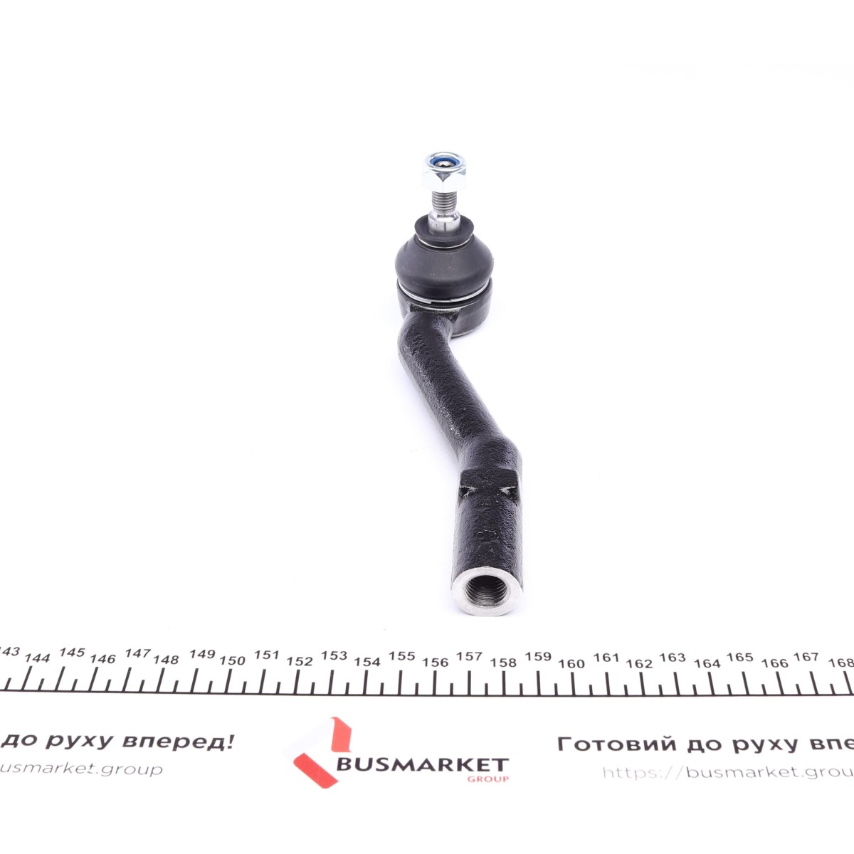 Наконечник тяги рульової (R) Citroen C2/C3 02-