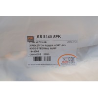 Шланг гідропідсилювача Ford Connect 1.8 TDCi 02-06