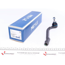 Наконечник тяги рульової (R) Hyundai i30/Kia Ceed 1.4/1.6/2.0 06-12