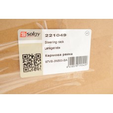 Рейка рульова Ford Transit 2.0/2.5 TD 94-00 (з ГПК)