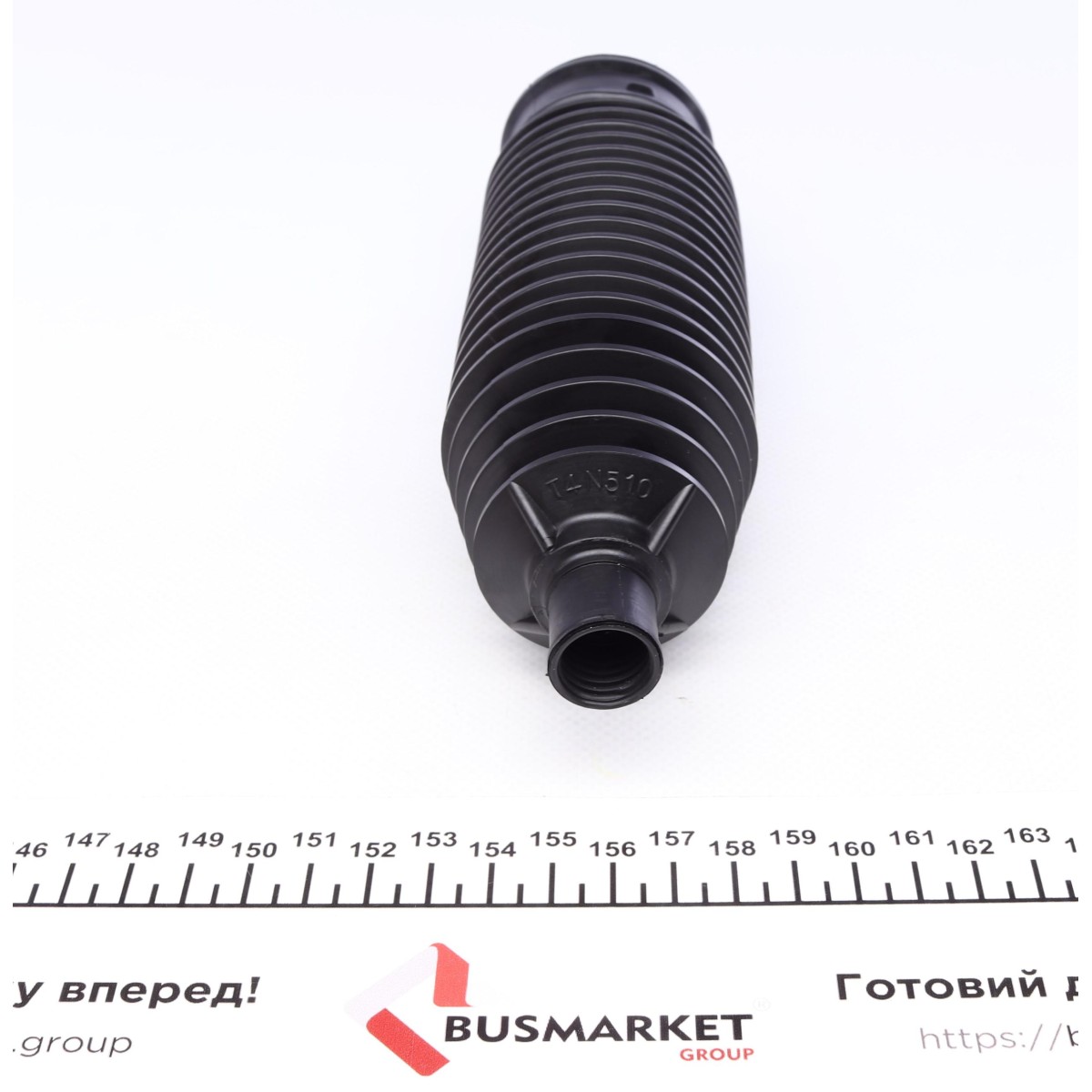 Пильник рейки рульової Skoda Rapid/Roomster 06-
