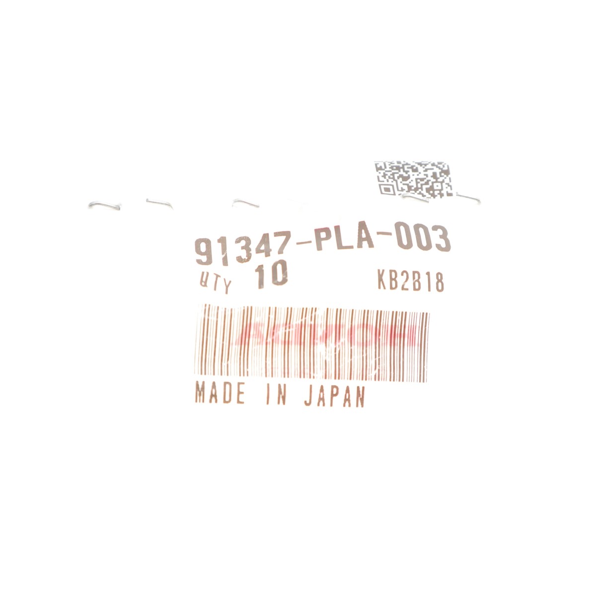 Прокладка насосу ГПК Honda Accord VIII 2.0 i 08-15 (12.7x1.8)