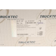 Насос ГПК MB CLS-class(C219) 5.0-5.5 i 04-10/E-class(S211/W211) 2.6-5.5 i 02-08/SLK-class 5.5 04-11