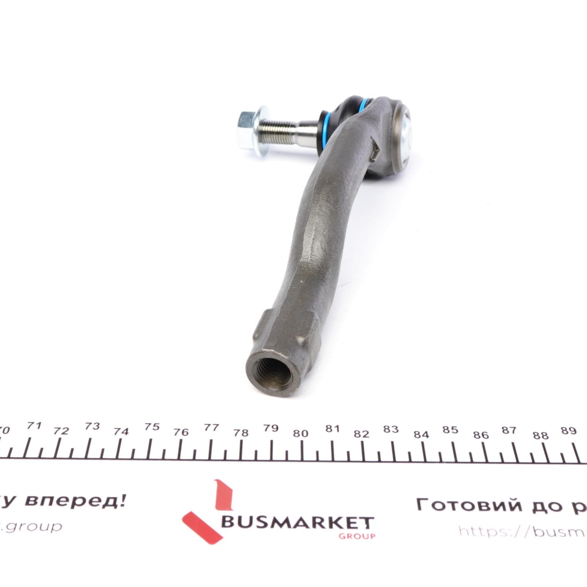 Наконечник тяги рульової (L) Mazda 2 1.3-1.6D 07-15