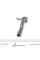 Наконечник тяги рульової (L) Mazda 2 1.3-1.6D 07-15