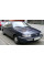 Ручка двері зовнішня передня права Фольксваген Пассат Б4 - Volkswagen Passat B4 1993-1996
