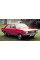 Ручка двері зовнішня передня ліва Ауді 80 Б2, 90 Б2 - Audi 80 B2, 90 B2 - 1978-1986
