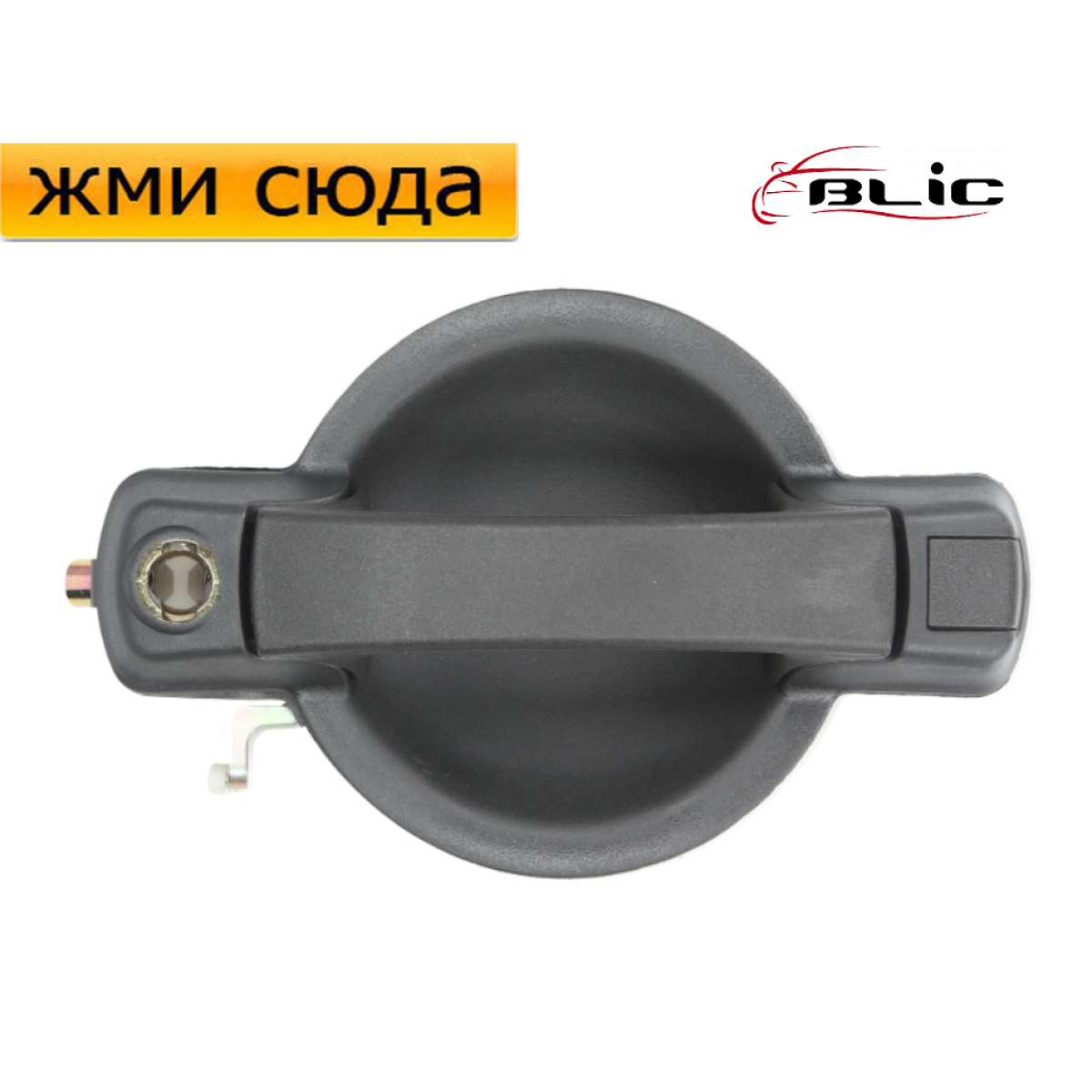 Ручка двері зовнішня передня ліва Фіат Добло - Fiat Doblo 2001-2010