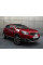 Ручка дверей внутрішня передня/задня ліва Nissan Qashqai 2007-2014
