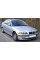Ручка двері зовнішня передня ліва БМВ 3 Е46 - BMW 3 E46 2001-2005