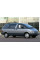 Петля (шарнір, кріплення) капота ліва Toyota Previa - Тойота Превія 2006-