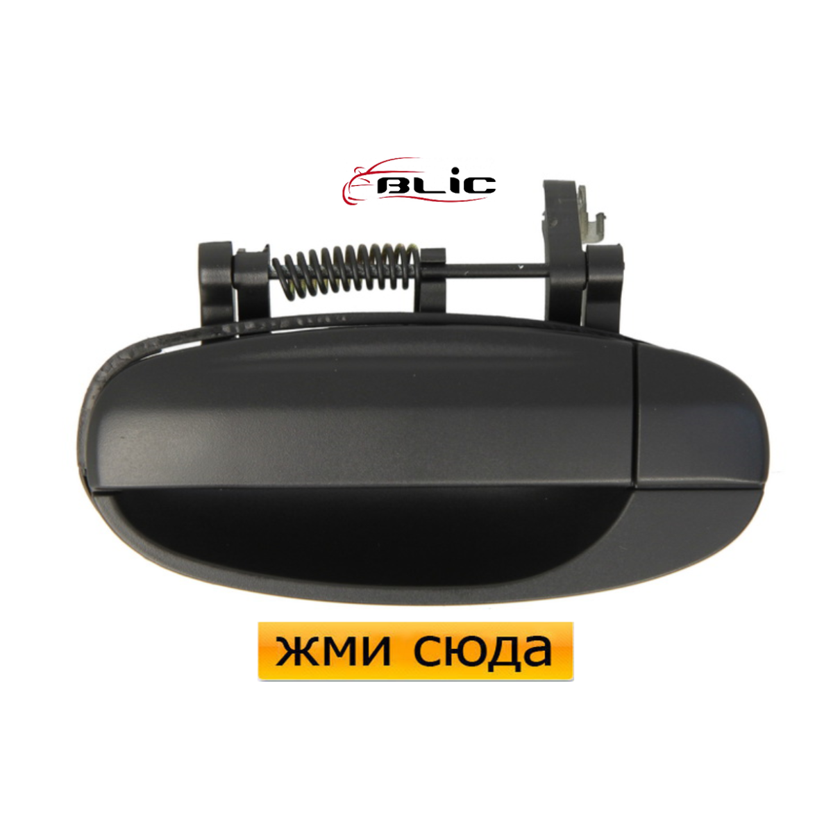 Ручка дверей зовнішня ззаду ліва Шевроле Авео - Chevrolet Aveo 2008-2011