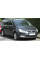 Ручка дверей зовнішня задня права/ліва Ford Galaxy, Seat Alhambra, Inca, Volkswagen Caddy II, Polo Sharan 1993–2004