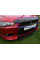 Решітка радіатора Митсубісі Лансер - Mitsubishi Lancer  (CY0) 2007-2017 (OE 7450A609)