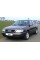 Радіатор охолодження двигуна Ауді 100 С3, С4, А6 С4, С5 - Audi 100 C3, C4, A6 C4, C5 (1.8-4.2) 1990-