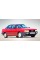 Радіатор охолодження двигуна Ауді 80 Б3, Б4, 90 Б3 - Audi 80 B3, B4, 90 B3 (1.6-2.0) 1986-1998
