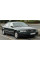 Задня пружина підвіски Ауді А8 Д2 - Audi A8 D2 (2.5 TDI-2.8) 1994-2002