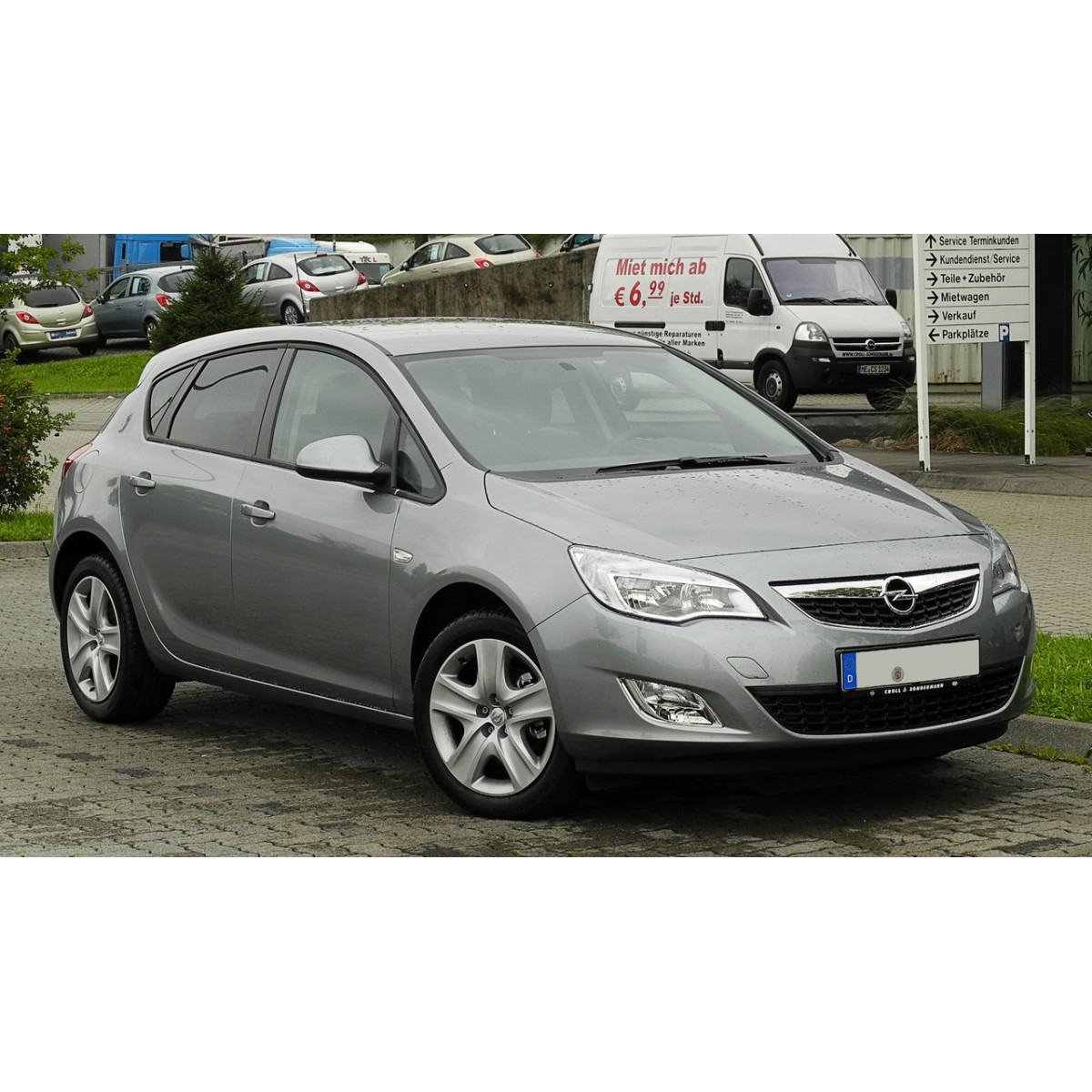 Буксувальний гак (вухо, петля) Опель Астра J, Зафіра С — Opel Astra J, Zafira C 2009-