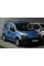 Буксировочний гак (вухо, петля) Пежо Біппер, Сітроен Немо - Peugeot Bipper, Citroen Nemo 2005-