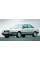 Передній амортизатор Ауді 80 Б2, Б3. Б4, 90 Б2, Б3 - Audi 80 B2, B3, B4, 90 B2, B3 - 1978-1996