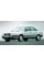 Передній амортизатор (стійка) Ауді 80 Б2, Б3, Б4, 90 Б2, Б3 - Audi 80 B2, B3, B4, 90 B2, B3 - 1978-2