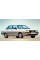 Передній амортизатор (стійка) Ауді 80 Б2, Б3, Б4, 90 Б2, Б3 - Audi 80 B2, B3, B4, 90 B2, B3 - 1978-2