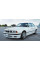Передній амортизатор (стійка) БМВ 5 Е34, 7 Е32 - BMW 5 E34, 7 E32 - 1986-1997