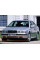 Спойлер-губа переднього бампера Шкода Октавія Тур - Skoda Octavia Tour (1996-2000)