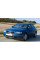 Спойлер-губа переднього бампера АудІ А4 Б6 - Audi A4 B6 (2000-2004)