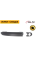 Ручка двері зовнішня передня-задня права-ліва Фольксваген Кадді 3, Туран, Транспортер Т5 - 2003-
