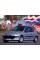 Важіль-поводок двірник заднього склоочисника з щіткою для Пежо 206 - Peugeot 206 1998-2012