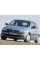 Моторчик двірників, двигун склоочисника передній для OPEL COMBO, CORSA C 2000-