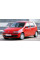Ручка дверей внутрішня передня-задня права FIAT PUNTO 2 1999-2010 / BLIC